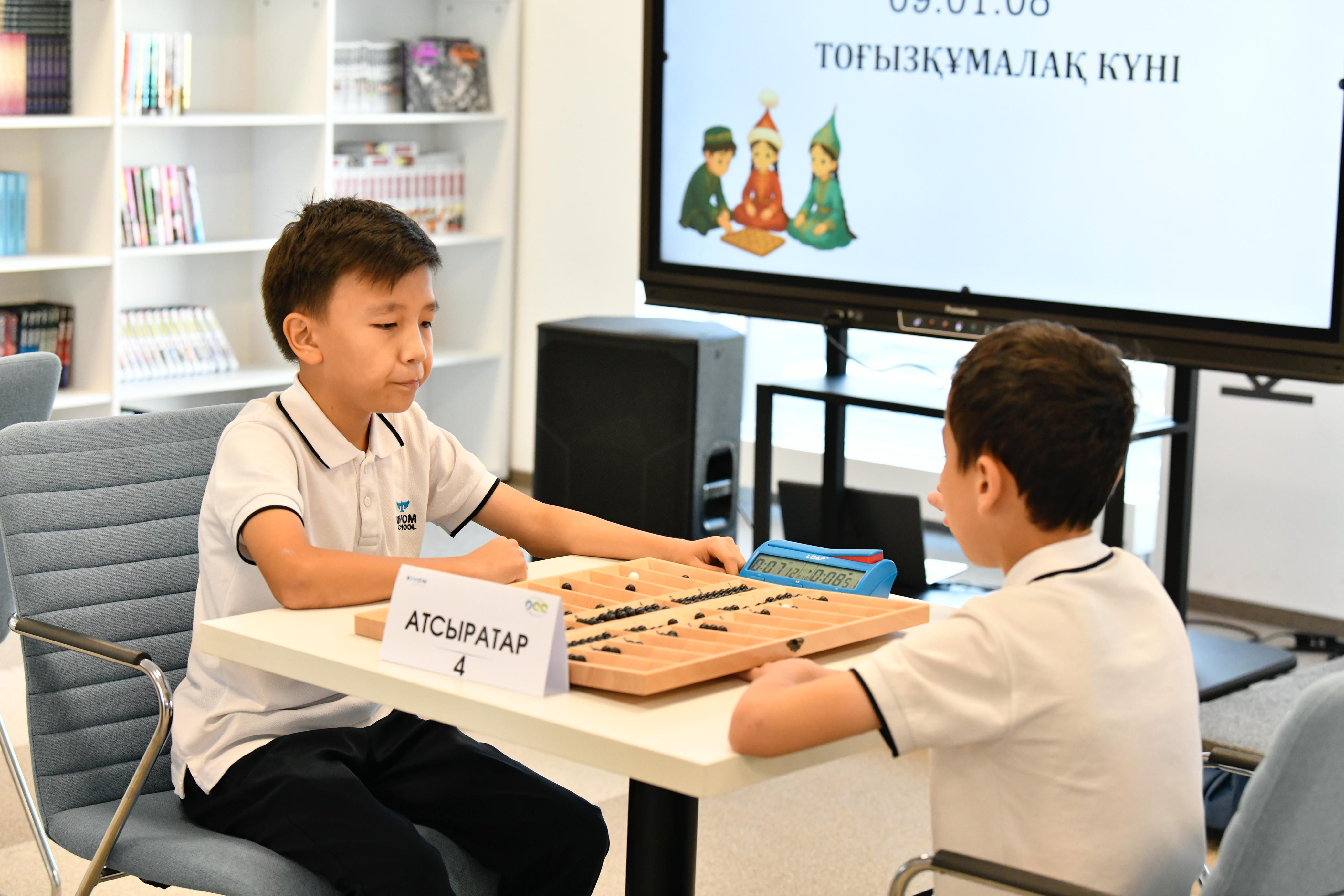 Ойлылар мен зерделілер ойыны