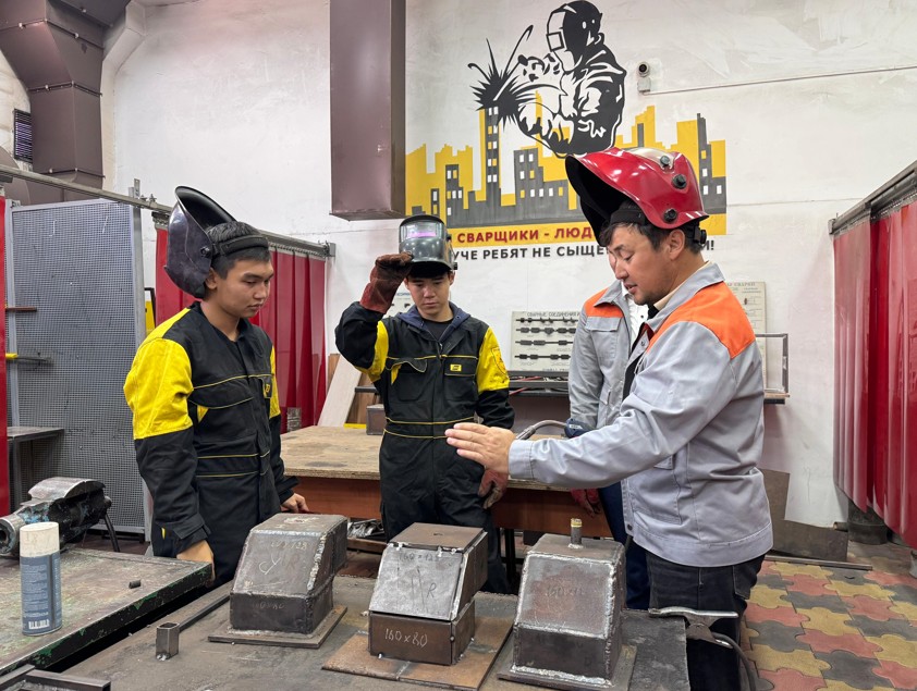 Жұмысшы маман ұстаханасы