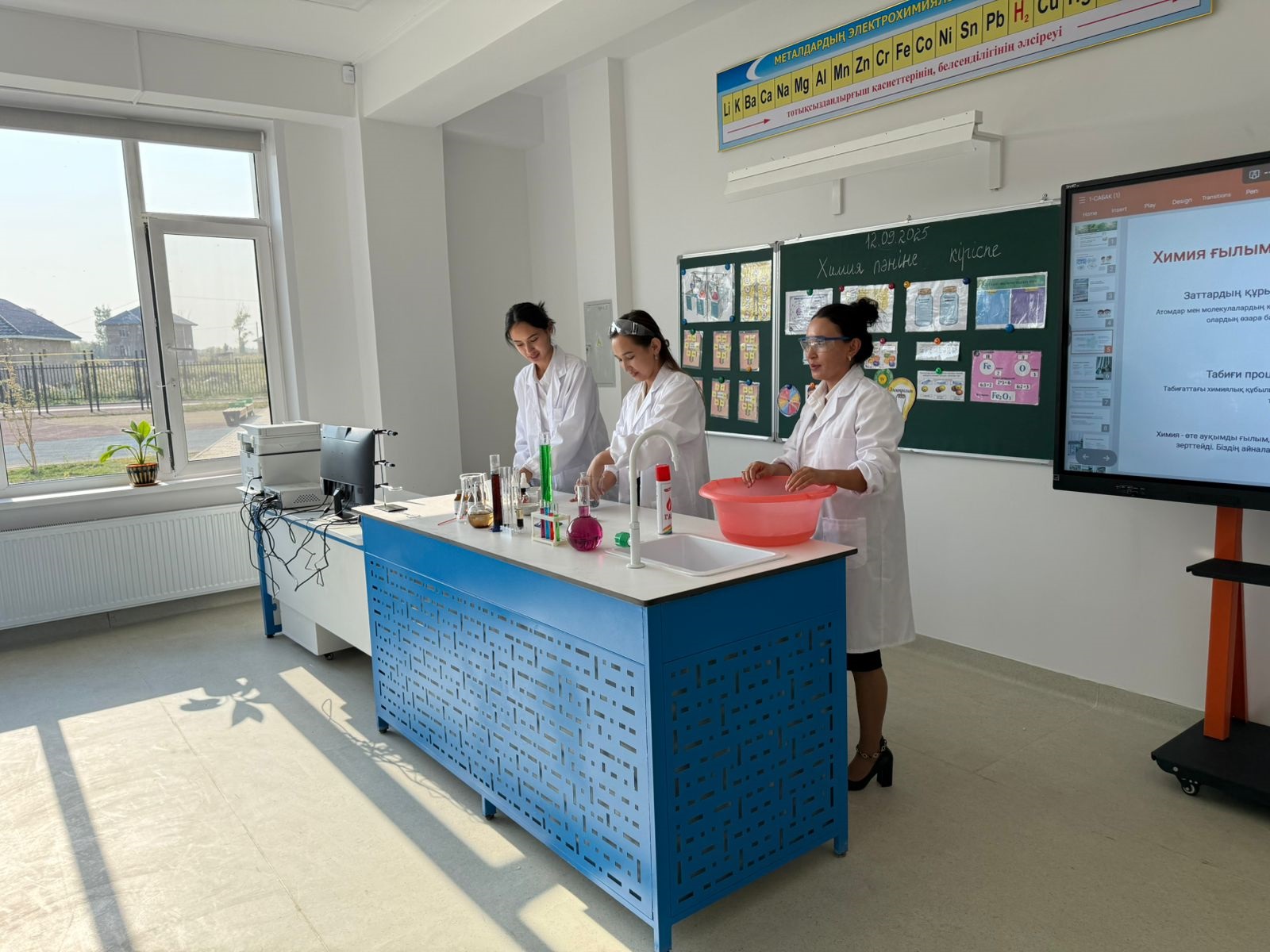 Ашық есік күні