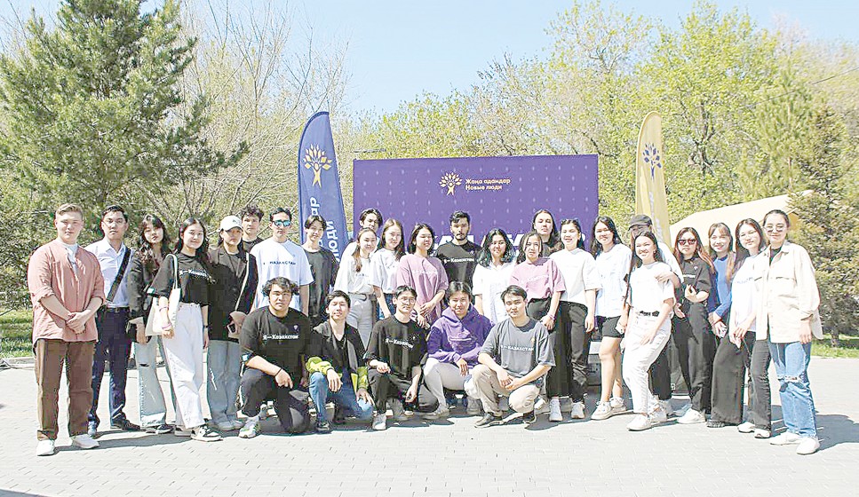 «Жаңа адамдар» қоғам мүддесін көздейді