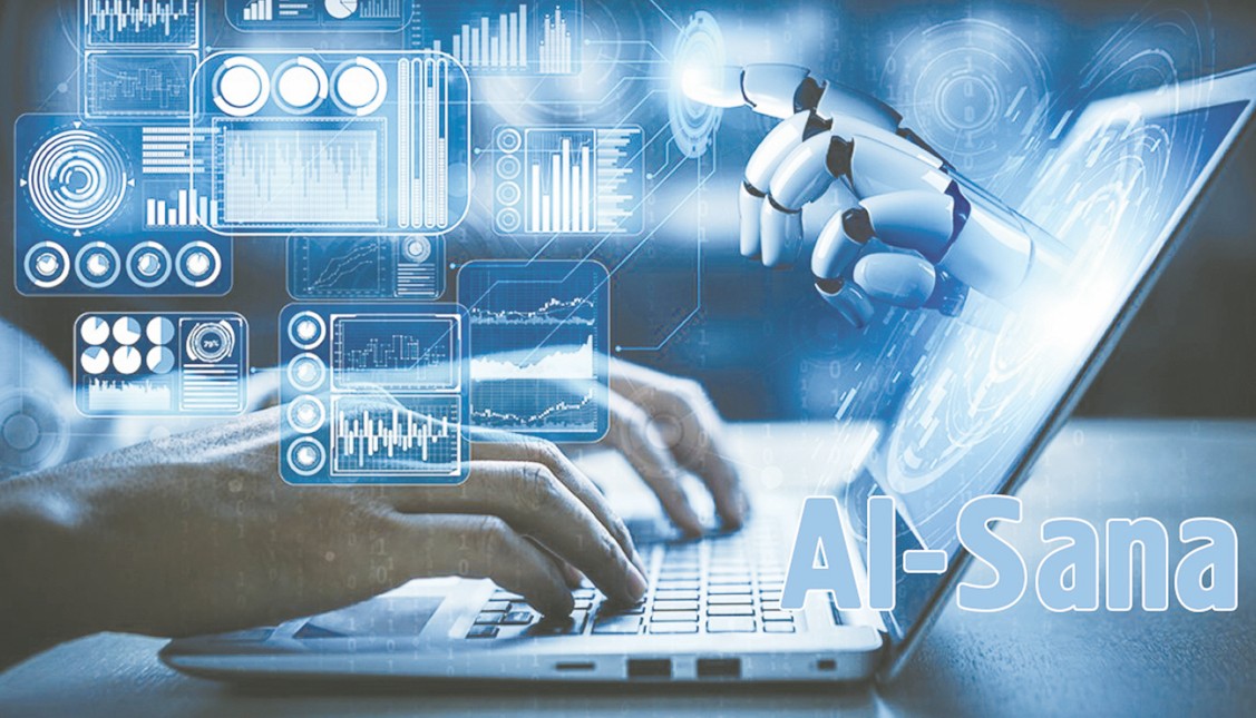 Цифрлық елге айналу мүмкіндігі