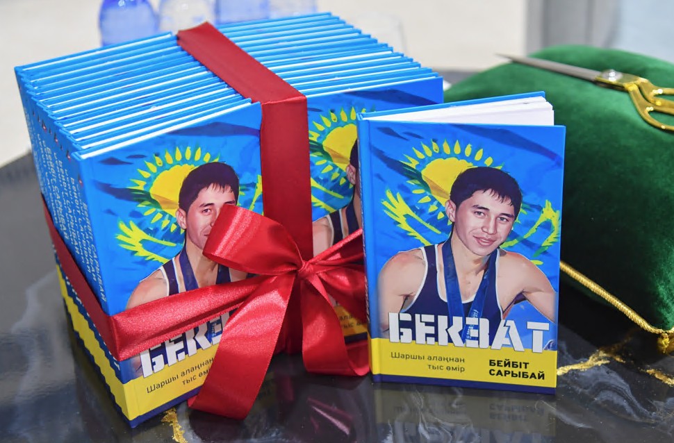 Бейбіт бейнелеген Бекзаттың болмысы