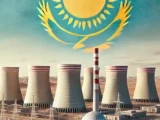 Қазақстан атом энергетикасының жаңа даму кезеңін жариялады