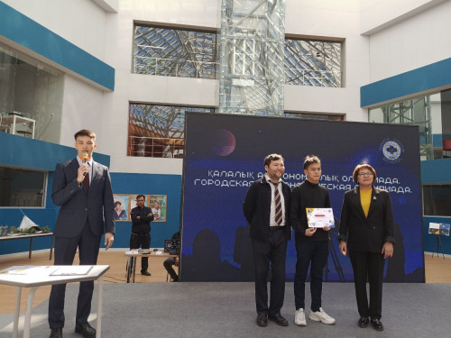 «Антарес» клубында жас ғалымдар тәрбиеленіп жатыр