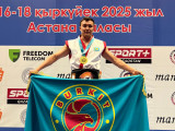 Ұлттық ұлан қызметкері панкратионнан Қазақстан чемпионы атанды