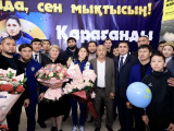 Әлем чемпионы Аида Әбікееваны қарағандылықтар қуанышпен қарсы алды