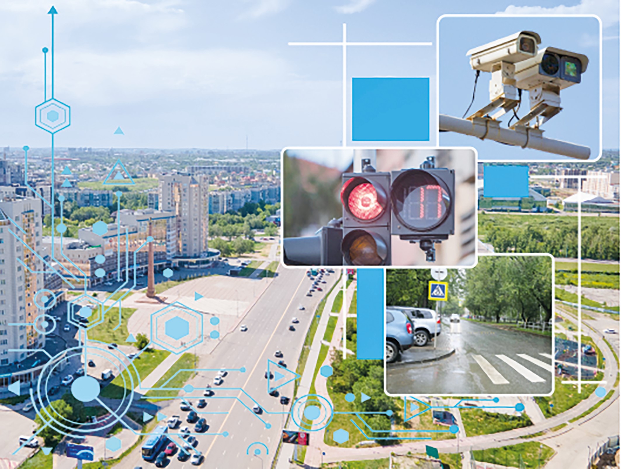 Инновациялық өркендеу жолындағы өңір