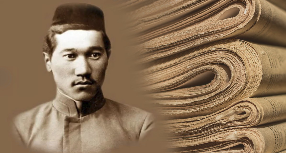 Оралу: рух күші