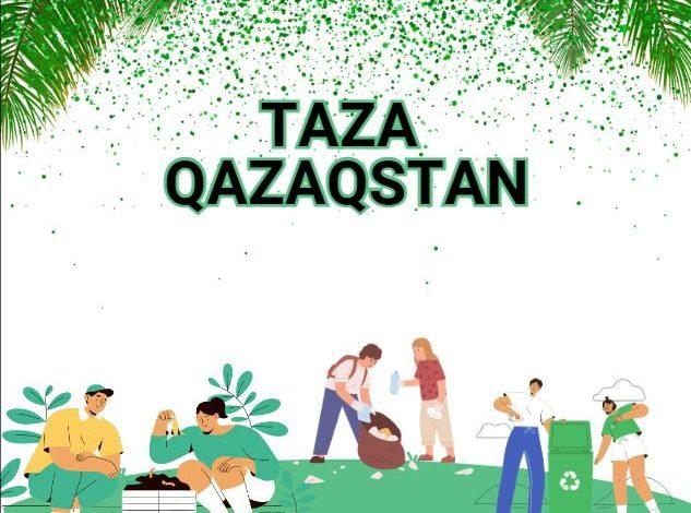 Тәрбие басы – тазалық