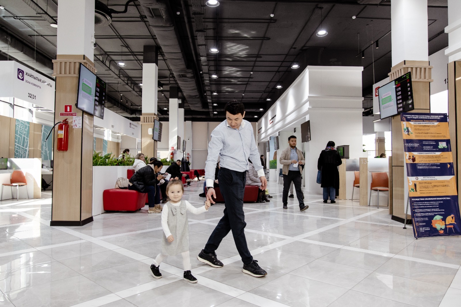 Шымкентте қай есім көбірек танымал