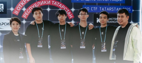 Колледж студенттері ТМД-да киберқауіпсіздік саласы бойынша үздік атанды