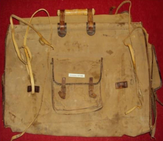 Жақаңнан қалған жәдігер