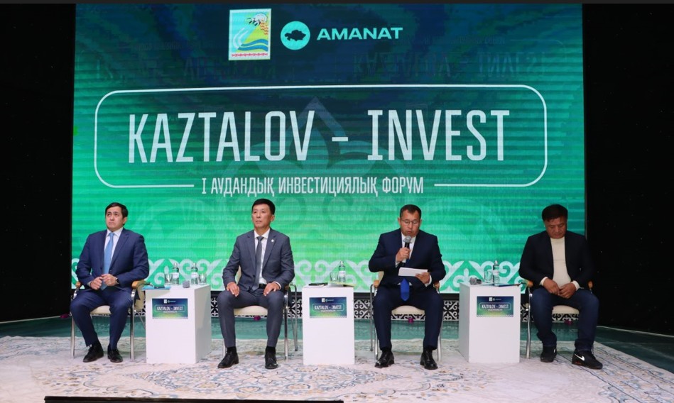 Ауыл мүмкіндігін арттыру міндеті