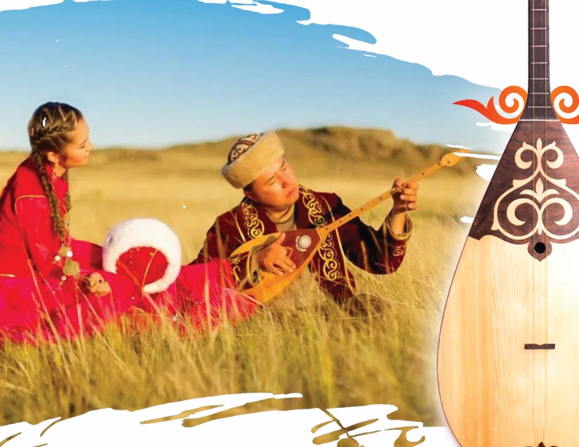 Көктүріктер әнұраны