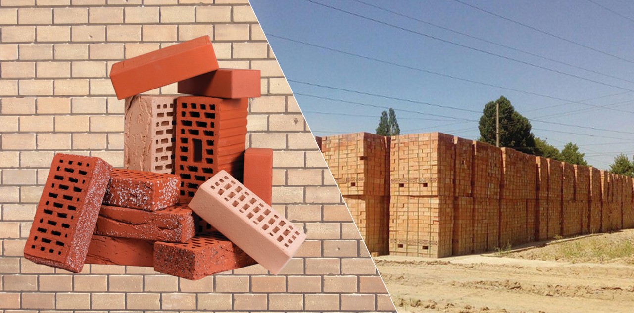 Сапалы өнім өтімді