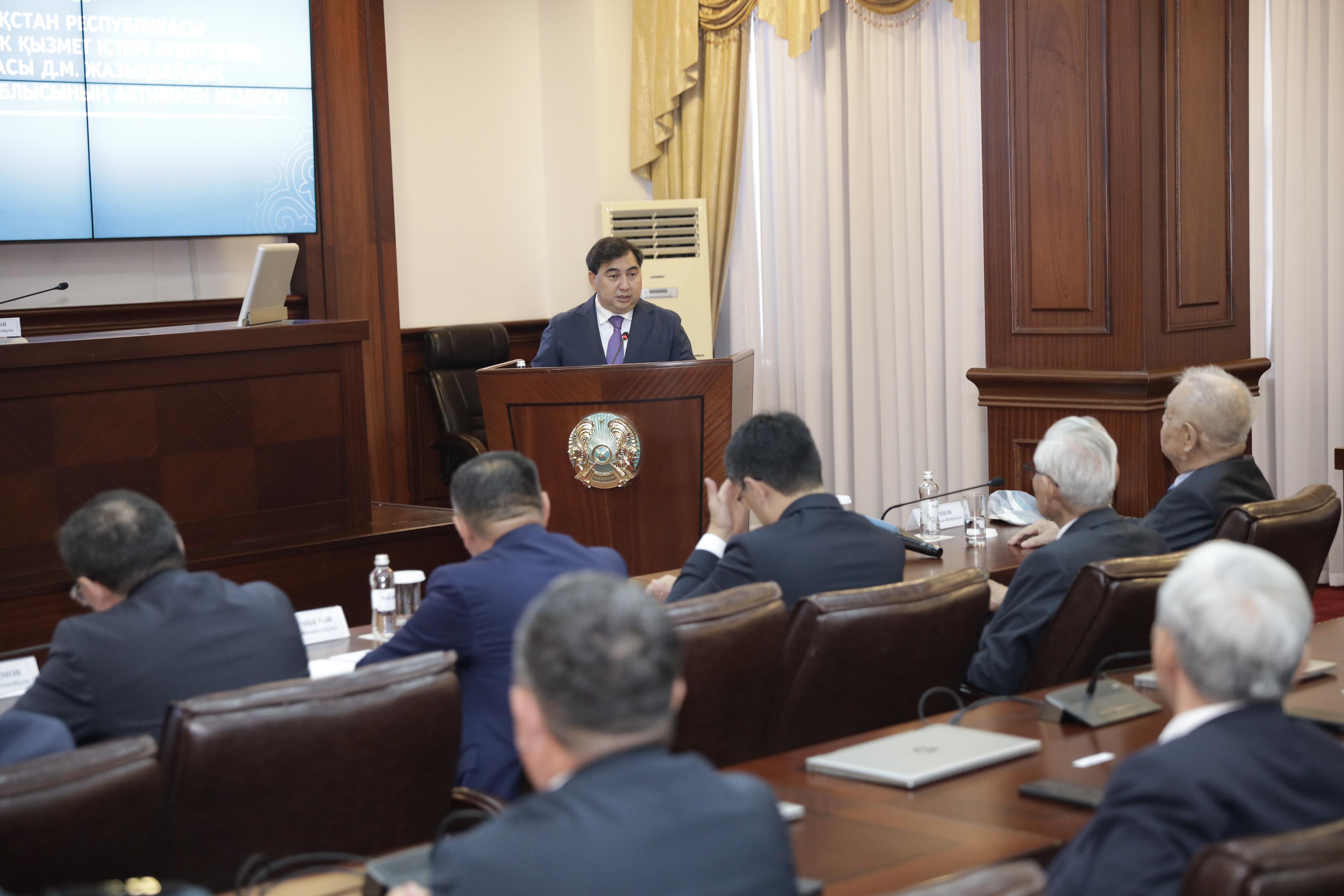 Мемлекеттік қызмет істері агенттігінің төрағасы Қызылордада қоғам өкілдерімен пікір алмасты