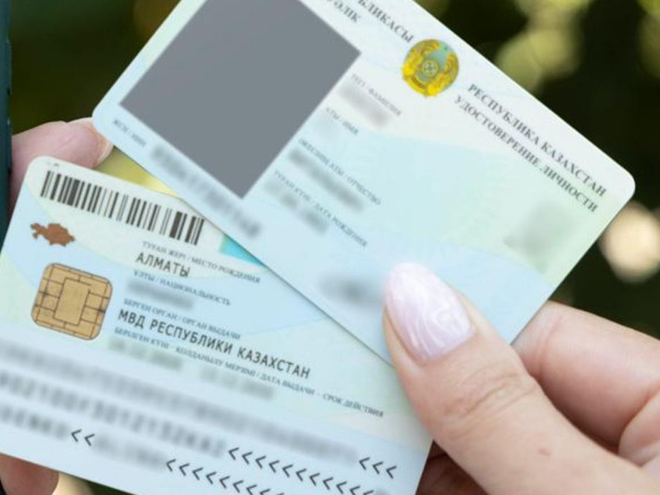 1 қаңтардан бастап елшіліктер шетелдіктерге ЖСН беруді тоқтатады