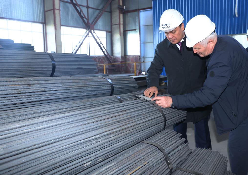 Инвестиция тартудағы тұрақтылық