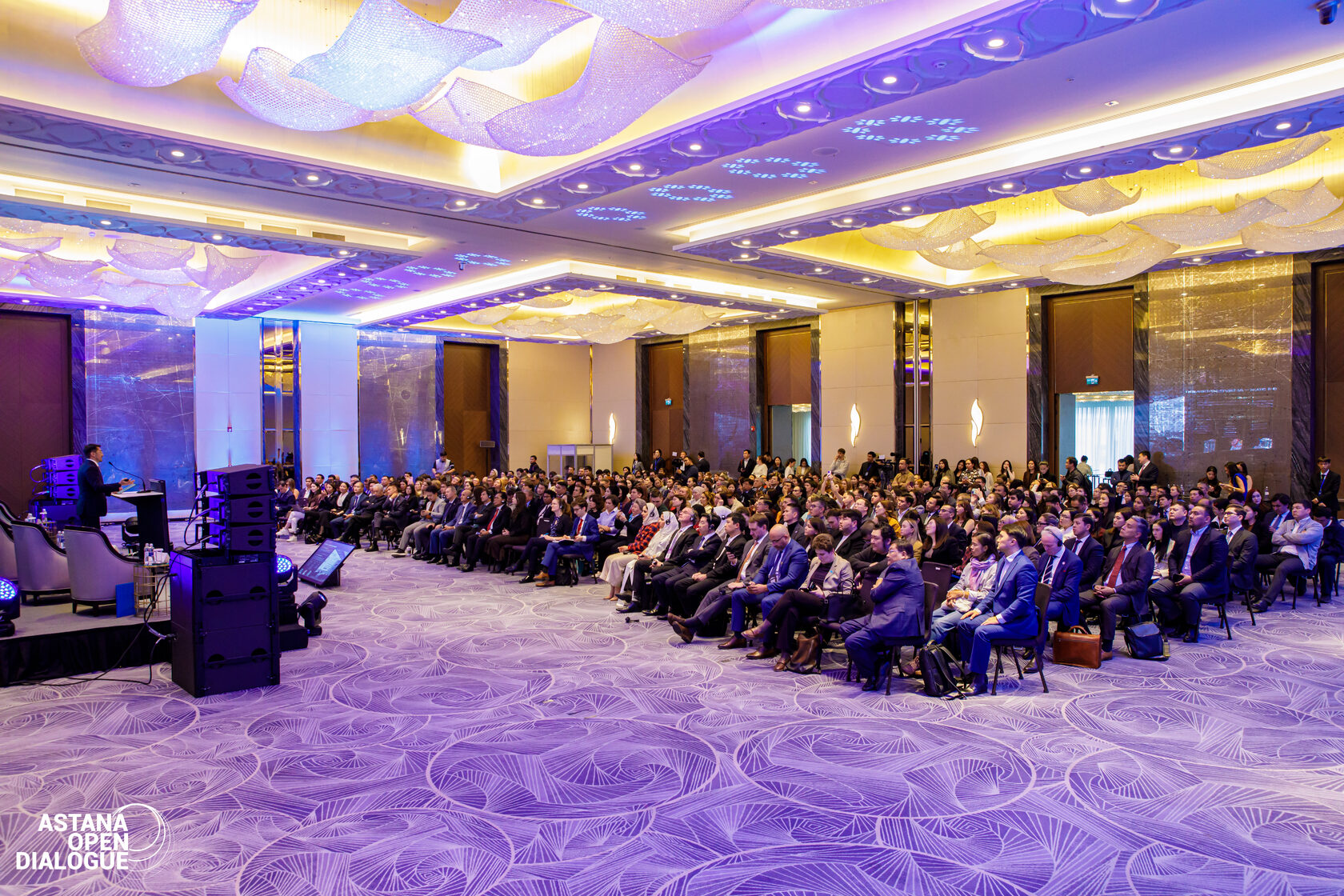 Қазақстан e-gov-тен AI-gov-қа: Астанада халықаралық форум өтті