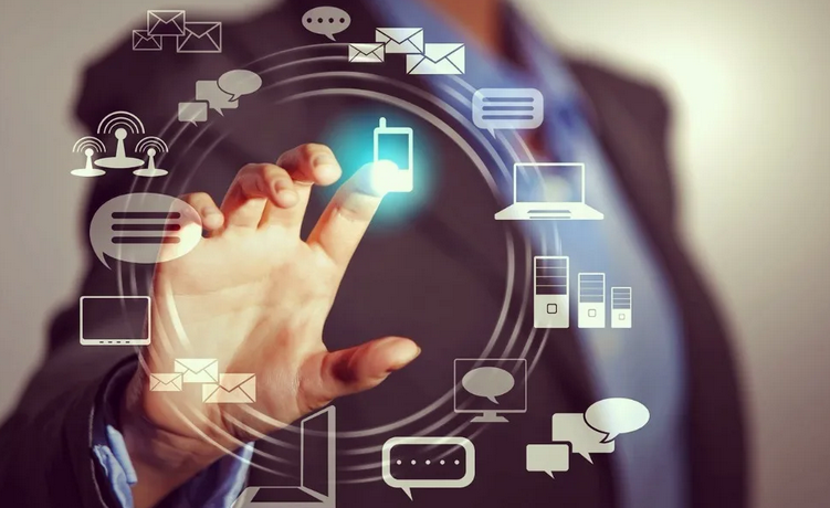 Экономиканы цифрландыру міндеті