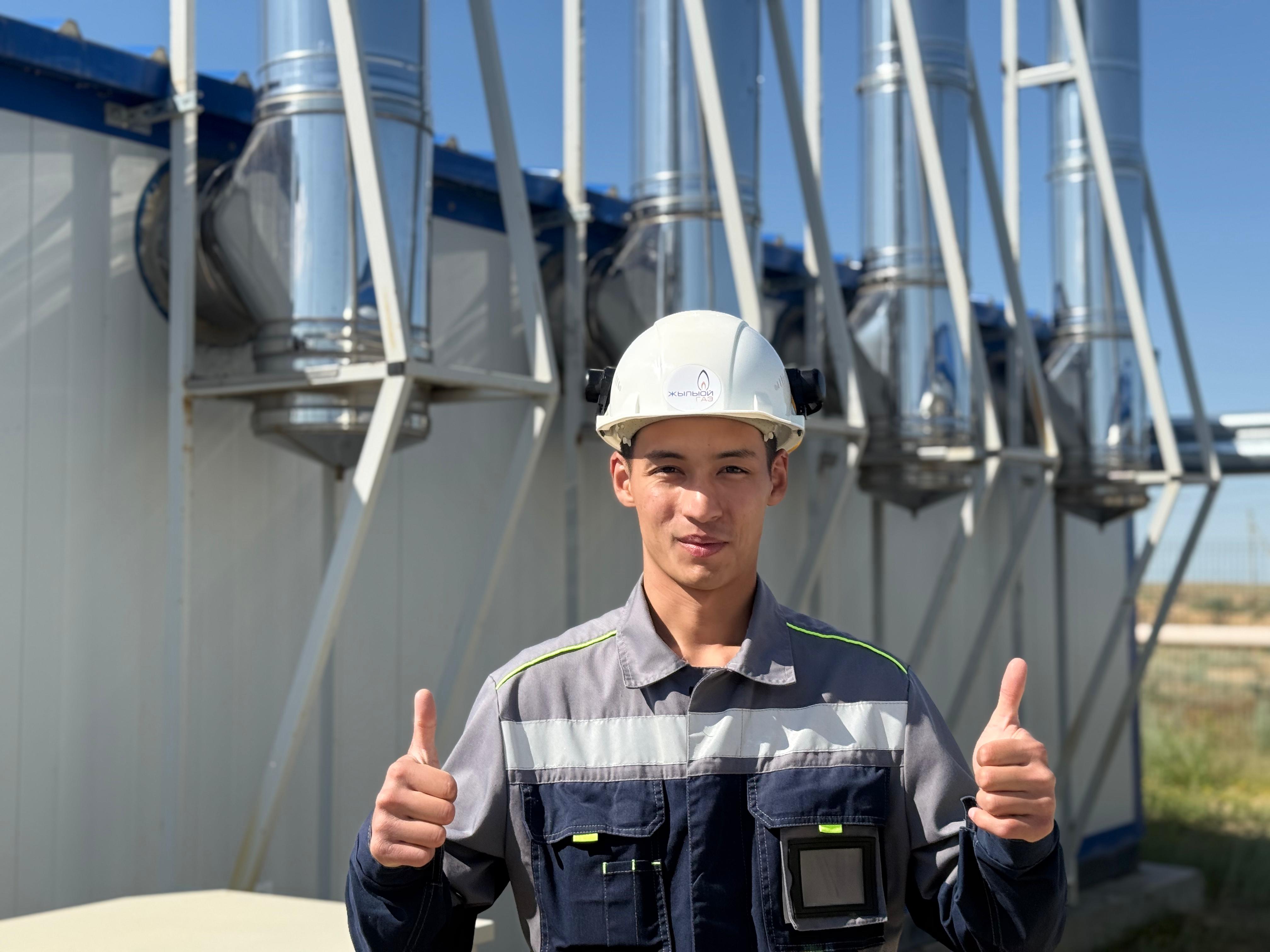 Жігерлі жас