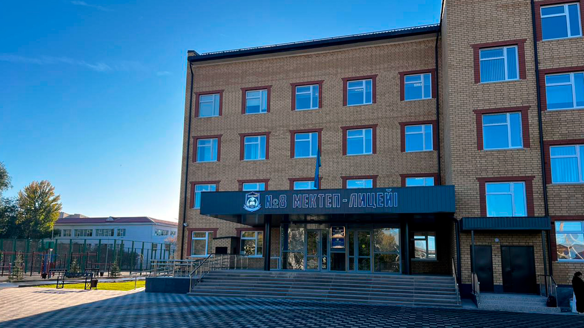 Қайтарылған қаражат есебінен мектеп салынды