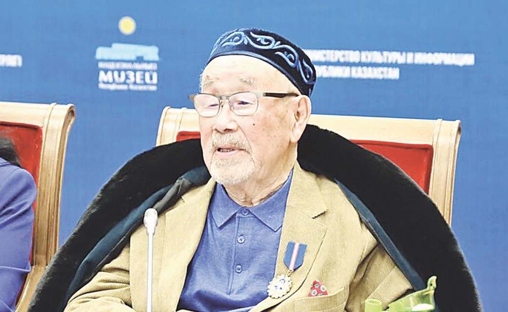 Бес мың жылдық тарихты байыптаған