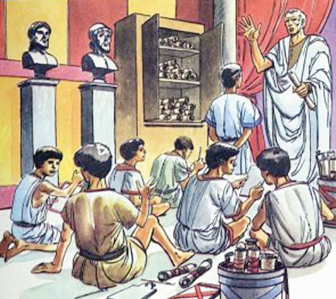 «Педагог» сөзінің мағынасы