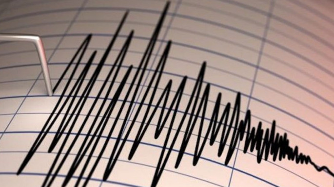 Еліміздің оңтүстігінде жер сілкінді