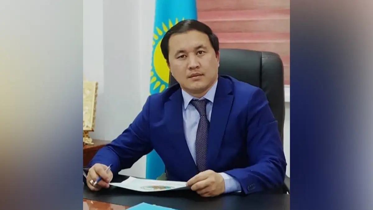 Алматы облысы әкімінің орынбасары тағайындалды