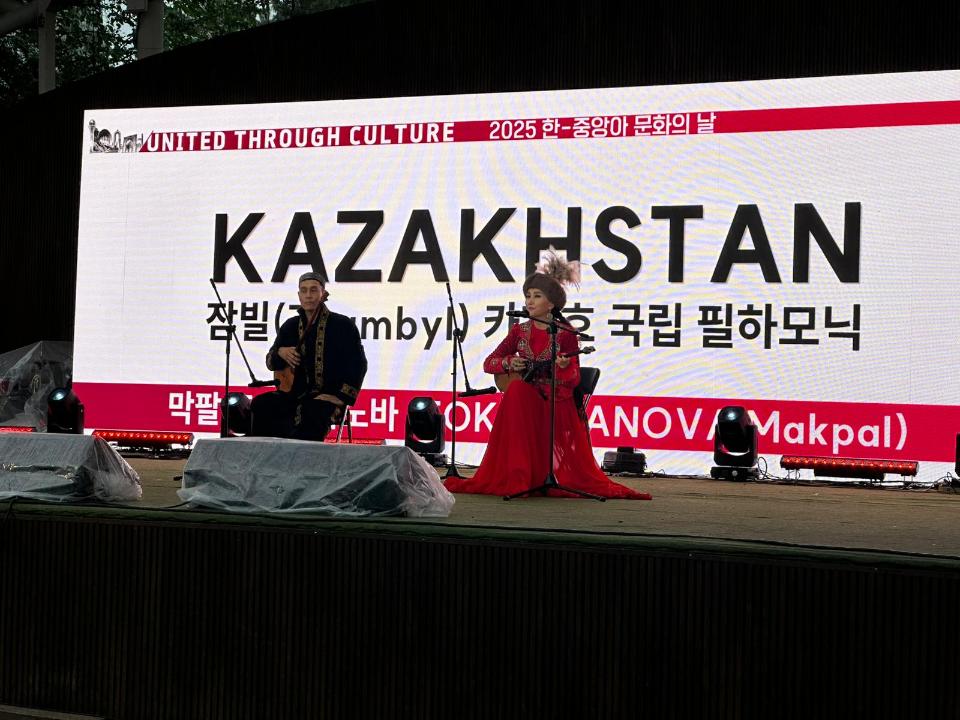 Оңтүстік Кореяда қазақ мәдениеті таныстырылды