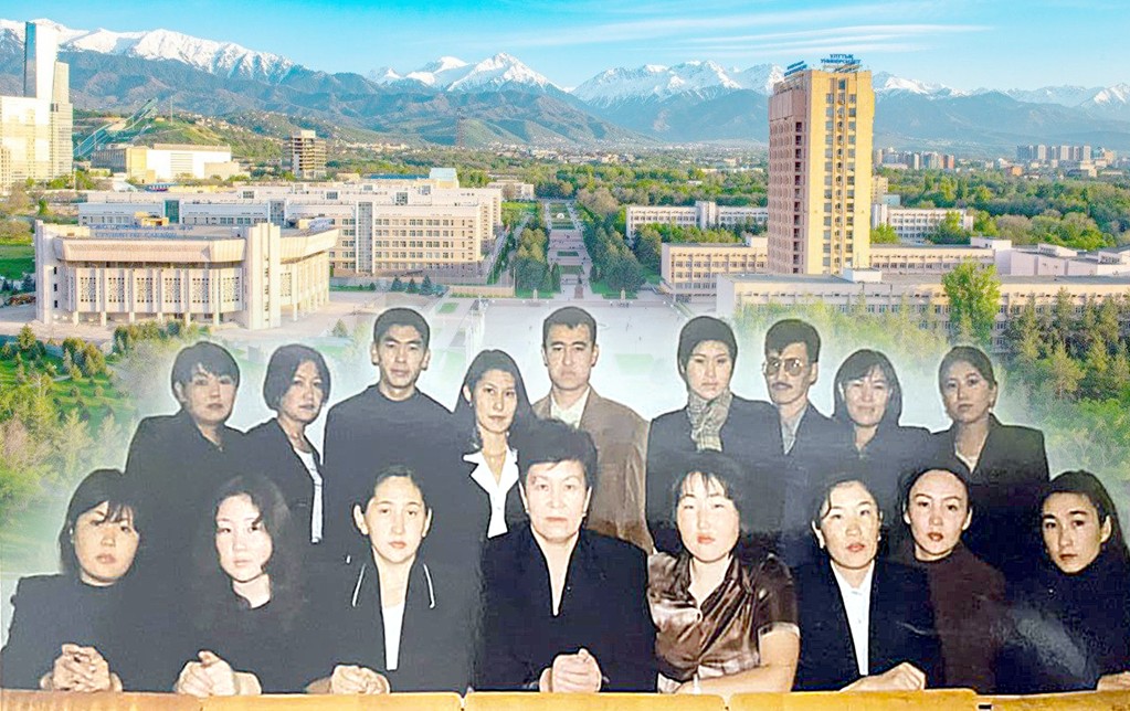 Кісілік пен кәсібиліктің дәнін сепкен