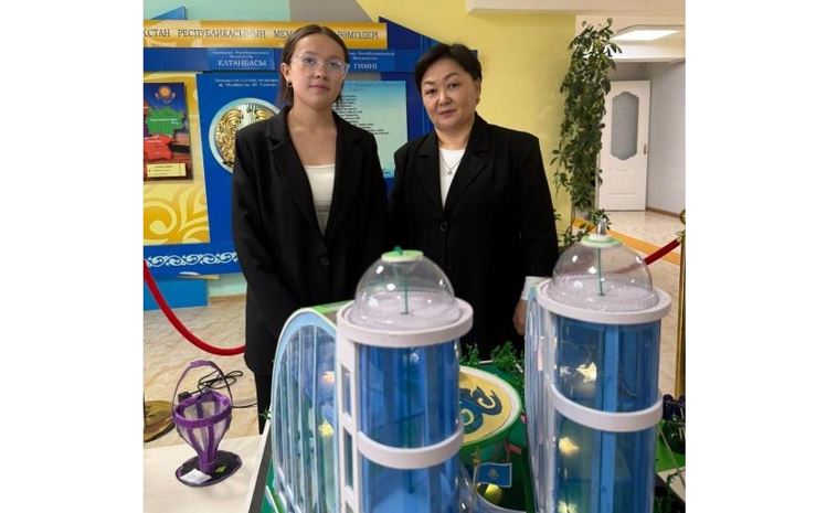 Астана әкімдігі