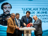 Жетісуда Шоқан Уәлихановтың 190 жылдығына арналған халықаралық конференция өтті