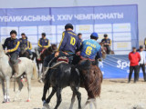 Көкпардан Қазақстан чемпиондары анықталды