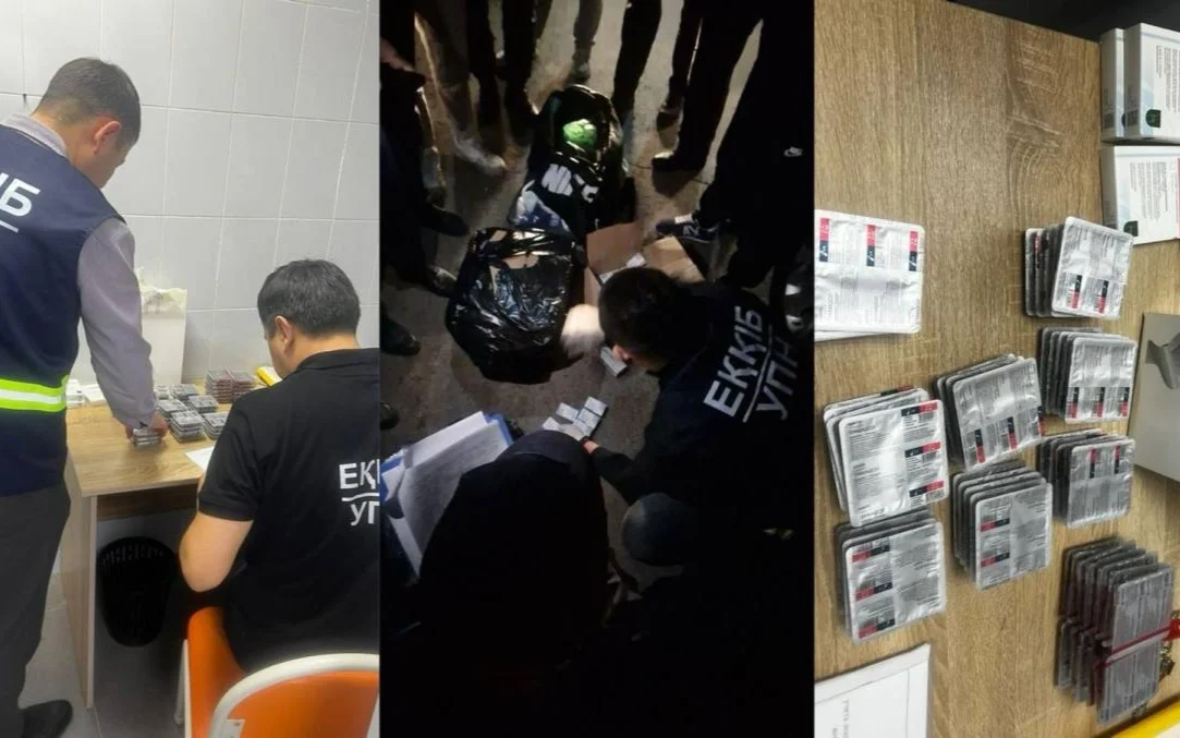 Қарағандыда психотроптық дәрілердің 328 қаптамасы тәркіленді