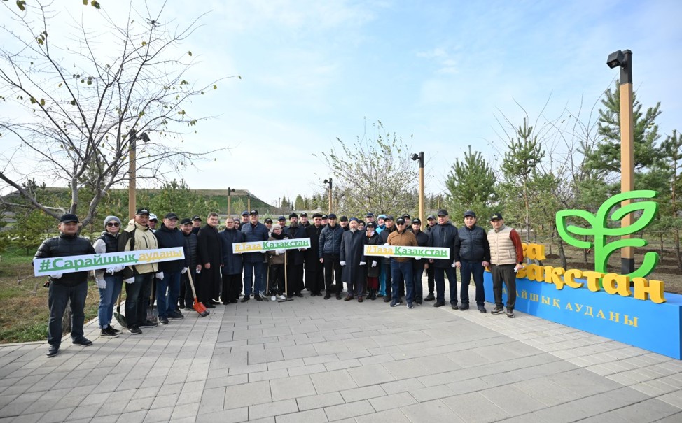 Экологиялық акцияға қатысты