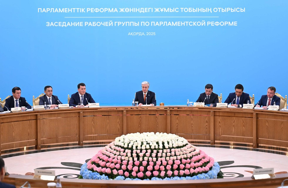 Парламенттік реформа – эволюциялық жолдың жалғасы