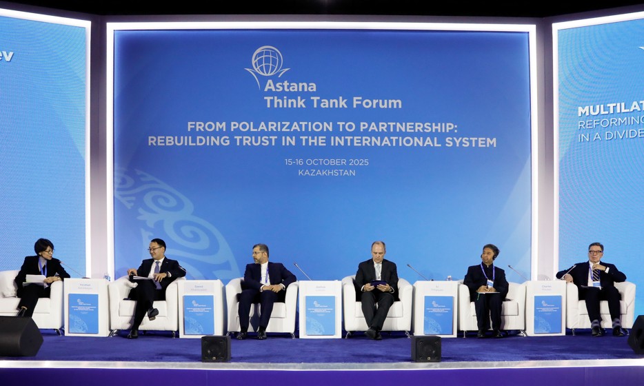 Жаһандық сенім қағидаттары