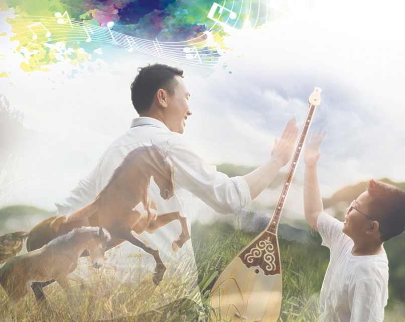 Әке аманаты