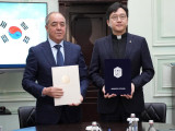 Батыс Қазақстан облысы Оңтүстік Кореямен денсаулық саласында ынтымақтастық орнатты