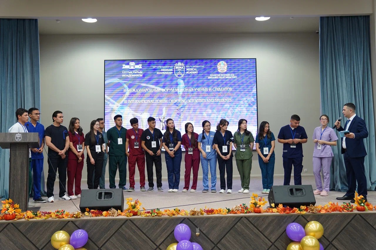 Денсаулық күзетіндегі жас ғалымдар форумы