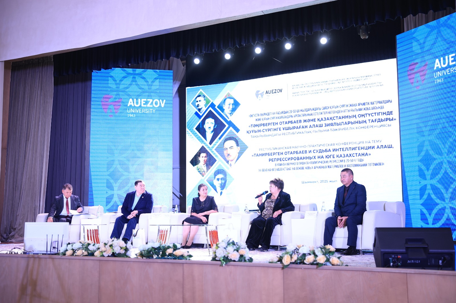 Алыптардың ұстазы атанған ағартушы