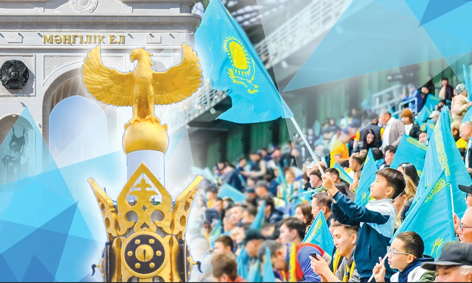 Егемендікке негіз болған рухани тұтастық