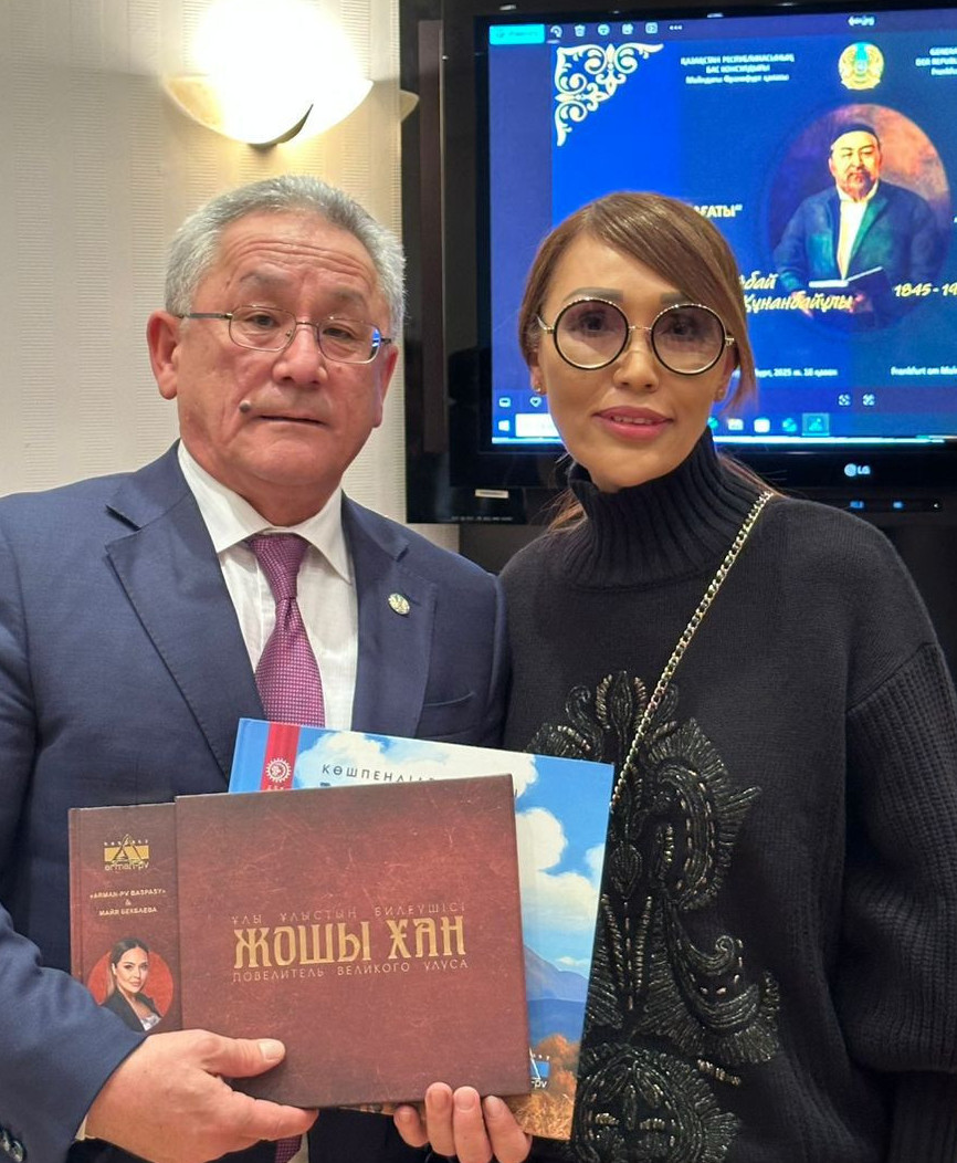 Франкфуртта Абай үні қалықтады