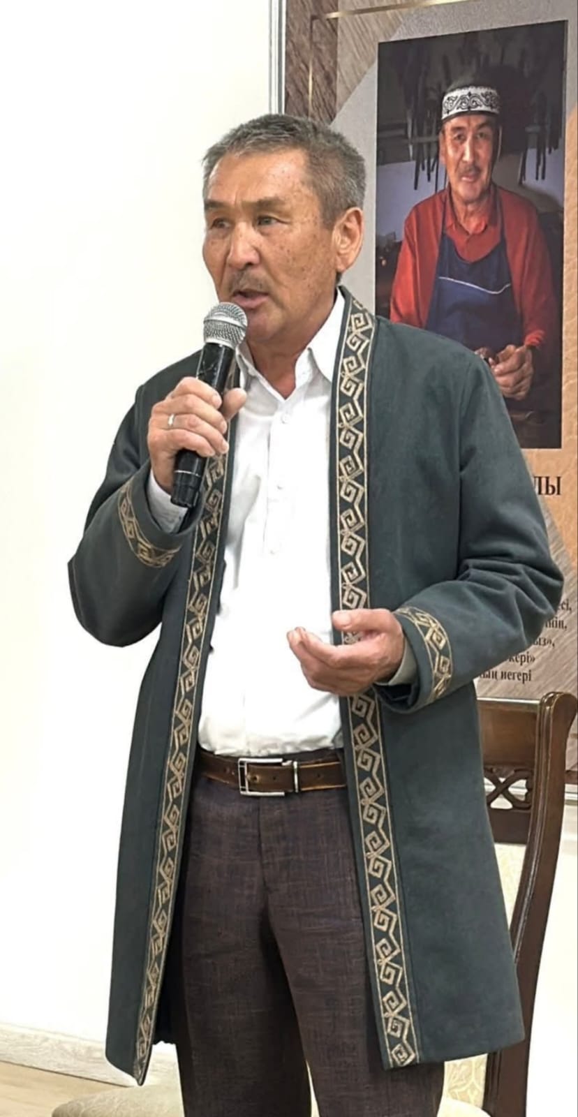 «Ұста өнерінің сан қыры» кітабының тұсауы кесілді