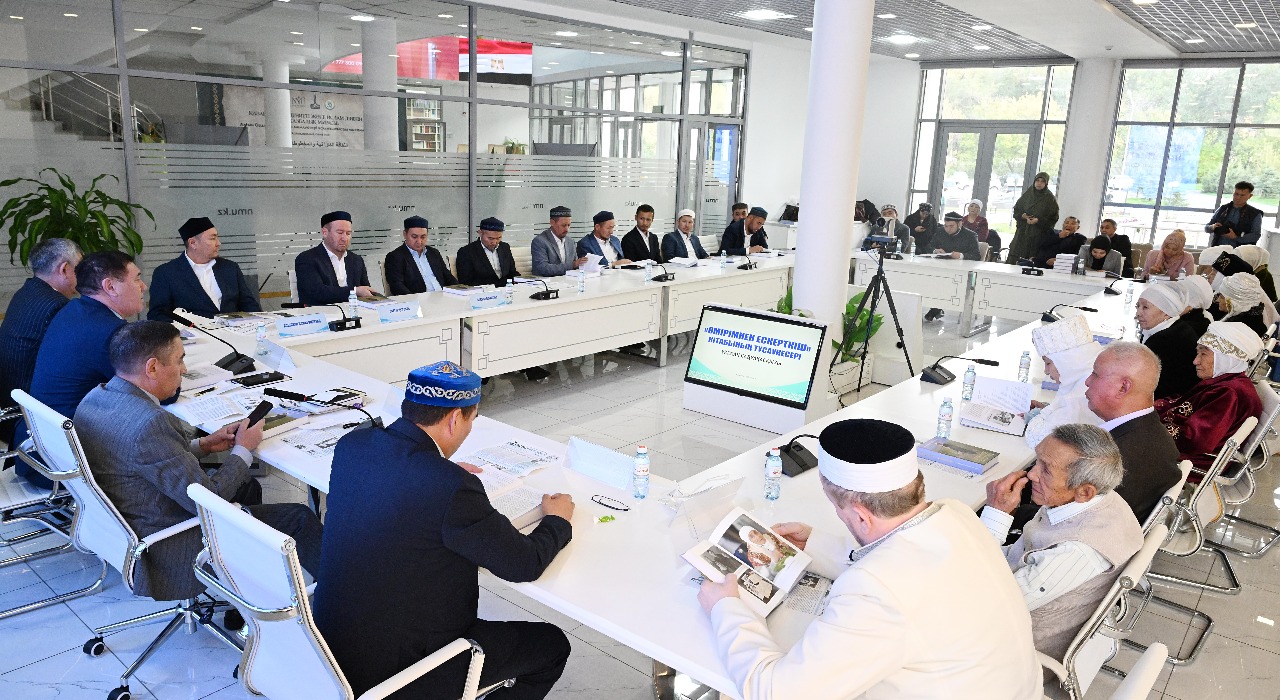 Ғылмани қызының естеліктері