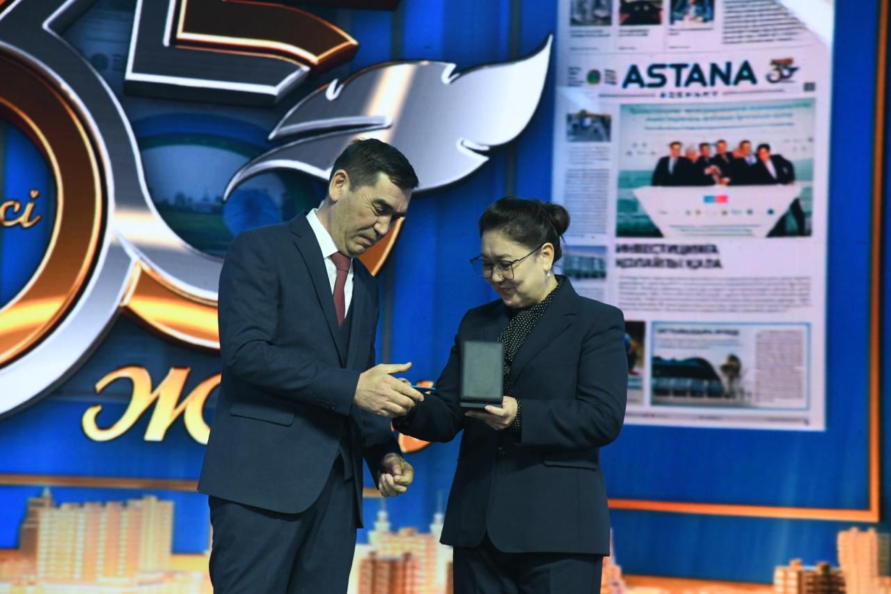 «Astana Aqshamy» және «Вечерняя Астана» газеттері мерейтойын атап өтті