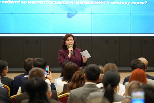 403 педагог көшбасшылардың кадрлық резервіне енгізілді