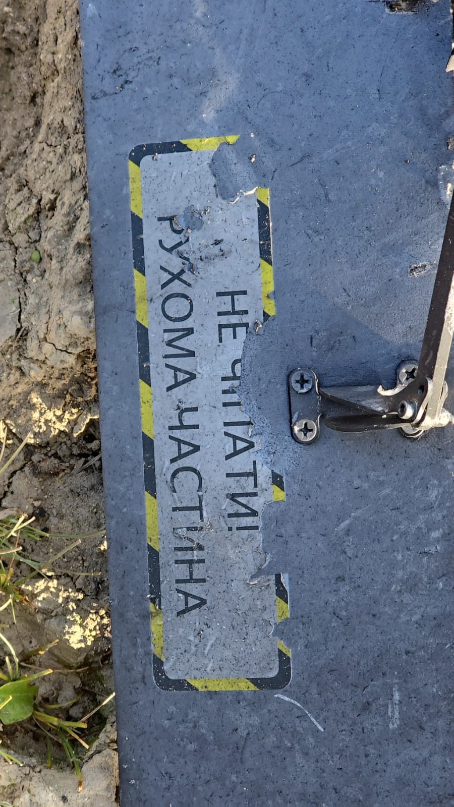 Батыс Қазақстанның Бөрлі ауданында аспаннан белгісіз нәрсе құлады